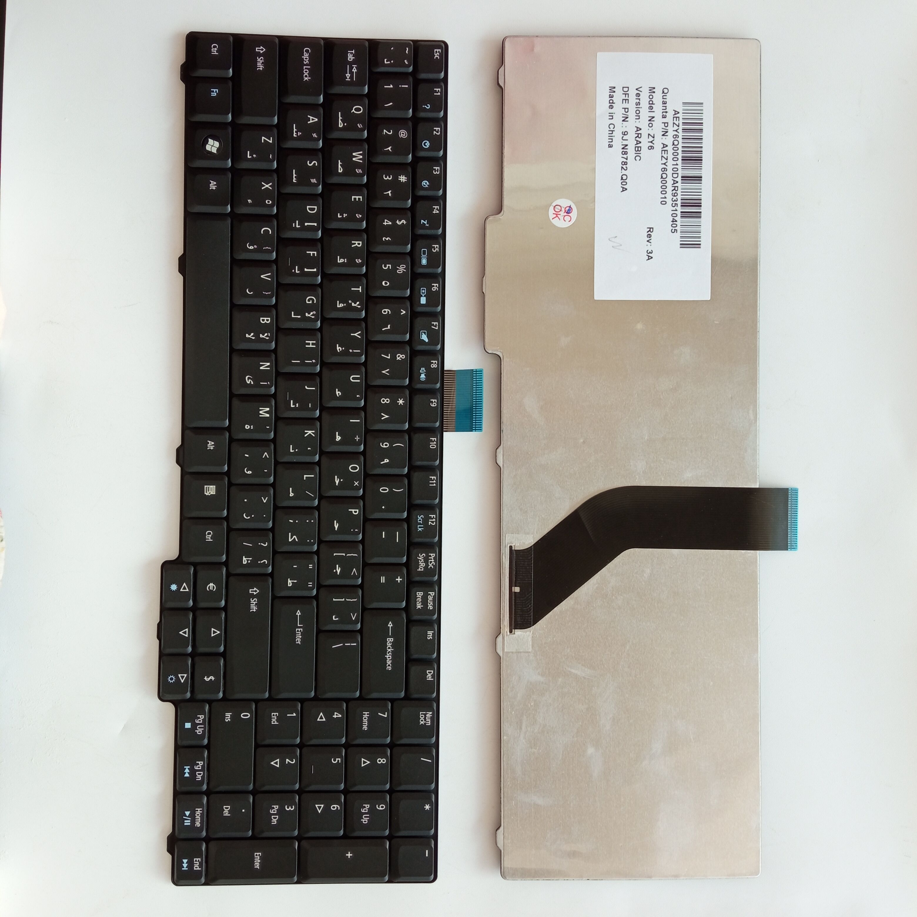 Picture of New Replacement Laptop Keyboard For ACER 7730 BLACK (OEM) AR Layout